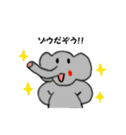 ぽっぷなギャグ（個別スタンプ：6）
