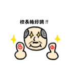 ぽっぷなギャグ（個別スタンプ：11）