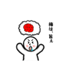 ぽっぷなギャグ（個別スタンプ：12）