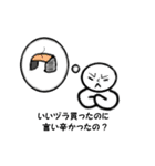 ぽっぷなギャグ（個別スタンプ：14）