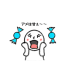 ぽっぷなギャグ（個別スタンプ：15）