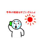 ぽっぷなギャグ（個別スタンプ：16）