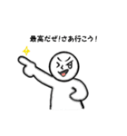 ぽっぷなギャグ（個別スタンプ：17）