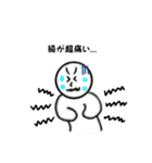ぽっぷなギャグ（個別スタンプ：18）