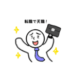 ぽっぷなギャグ（個別スタンプ：19）