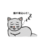ぽっぷなギャグ（個別スタンプ：21）