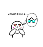 ぽっぷなギャグ（個別スタンプ：22）