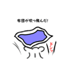 ぽっぷなギャグ（個別スタンプ：23）