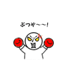 ぽっぷなギャグ（個別スタンプ：26）