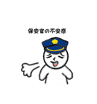 ぽっぷなギャグ（個別スタンプ：27）