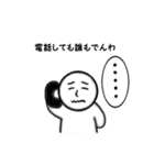 ぽっぷなギャグ（個別スタンプ：28）