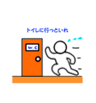 ぽっぷなギャグ（個別スタンプ：30）