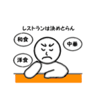 ぽっぷなギャグ（個別スタンプ：37）