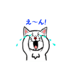 ポップな猫（個別スタンプ：5）