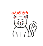 ポップな猫（個別スタンプ：6）