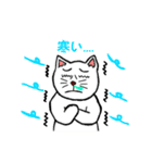 ポップな猫（個別スタンプ：13）