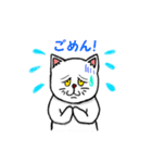 ポップな猫（個別スタンプ：14）