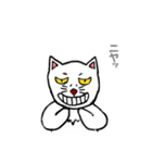 ポップな猫（個別スタンプ：19）