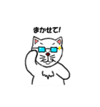 ポップな猫（個別スタンプ：21）