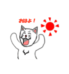 ポップな猫（個別スタンプ：22）