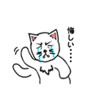 ポップな猫（個別スタンプ：26）