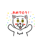 ポップな猫（個別スタンプ：28）
