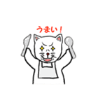 ポップな猫（個別スタンプ：31）
