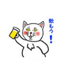 ポップな猫（個別スタンプ：34）