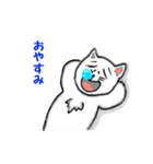 ポップな猫（個別スタンプ：37）