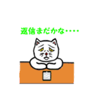 ポップな猫（個別スタンプ：38）