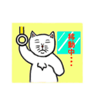 ポップな猫（個別スタンプ：39）