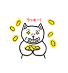 ポップな猫（個別スタンプ：40）