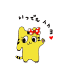 思わせブリっこトララん（個別スタンプ：1）