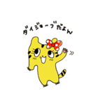 思わせブリっこトララん（個別スタンプ：2）