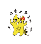 思わせブリっこトララん（個別スタンプ：7）