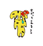 思わせブリっこトララん（個別スタンプ：11）