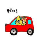 思わせブリっこトララん（個別スタンプ：12）