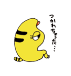 思わせブリっこトララん（個別スタンプ：14）
