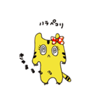 思わせブリっこトララん（個別スタンプ：20）