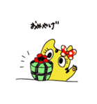 思わせブリっこトララん（個別スタンプ：25）