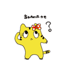 思わせブリっこトララん（個別スタンプ：26）