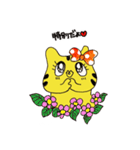 思わせブリっこトララん（個別スタンプ：27）