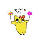 思わせブリっこトララん（個別スタンプ：29）