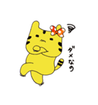 思わせブリっこトララん（個別スタンプ：30）