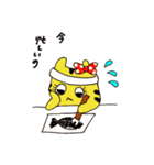 思わせブリっこトララん（個別スタンプ：31）