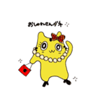 思わせブリっこトララん（個別スタンプ：33）