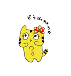 思わせブリっこトララん（個別スタンプ：40）