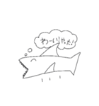 空飛ぶサメくん - Flyshark（個別スタンプ：5）