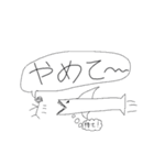 空飛ぶサメくん - Flyshark（個別スタンプ：9）