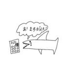 空飛ぶサメくん - Flyshark（個別スタンプ：18）